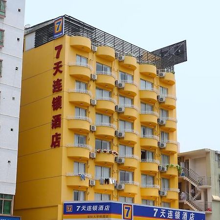 7Days Inn Suzhou Sanxiang Road 外观 照片