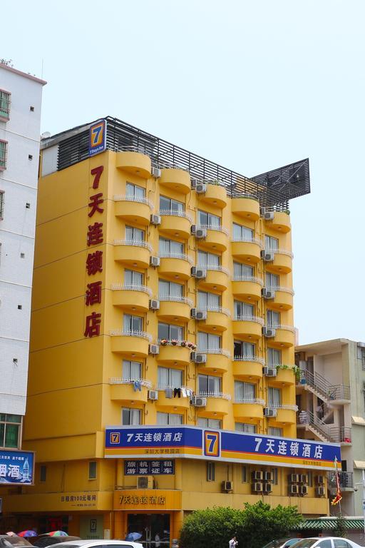 7Days Inn Suzhou Sanxiang Road 外观 照片
